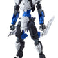 BANDAI (1/144) 30MM EXM-A9n Spinatio (Ninja Type)