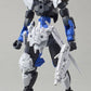 BANDAI (1/144) 30MM EXM-A9n Spinatio (Ninja Type)