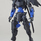 BANDAI (1/144) 30MM EXM-A9n Spinatio (Ninja Type)
