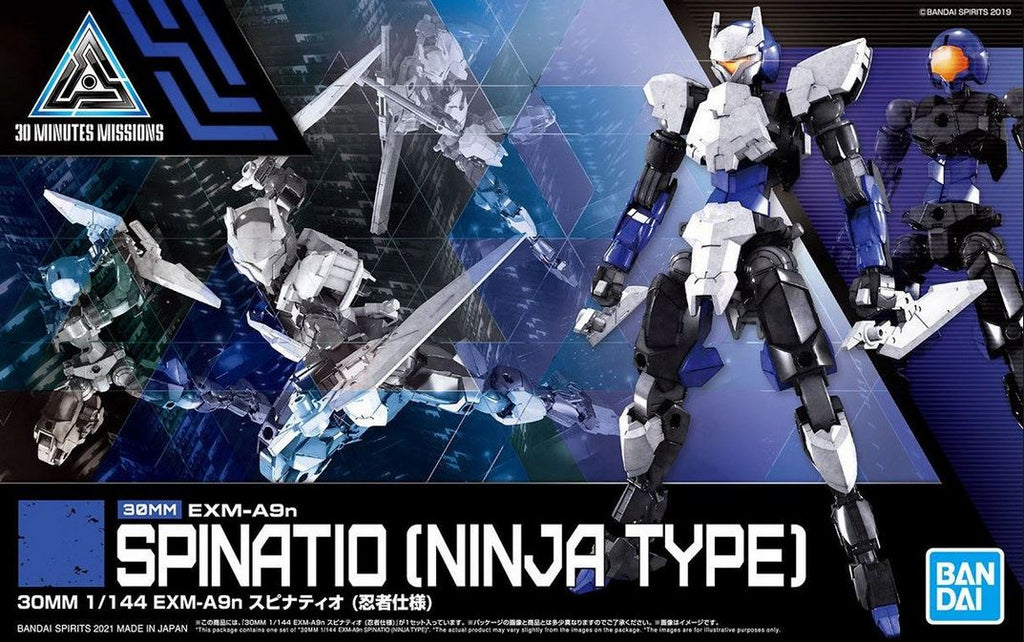 BANDAI (1/144) 30MM EXM-A9n Spinatio (Ninja Type)