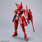 BANDAI (1/144) EXM-E7c SPINATIA (Commando Type)