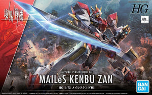 BANDAI (1/72) MAILeS KENBU ZAN