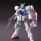 BANDAI (1/144) HG Universal Century - LM312V04 Victory Gundam
