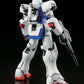 BANDAI (1/144) HG Universal Century - LM312V04 Victory Gundam