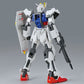 BANDAI (1/144) EG Gundam - Strike Gundam