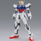 BANDAI (1/144) EG Gundam - Strike Gundam