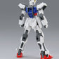 BANDAI (1/144) EG Gundam - Strike Gundam