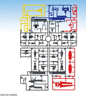 BANDAI (1/144) EG Gundam - Strike Gundam