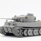 BORDER MODEL (1/35) Tiger I Initial Production s.Pz.Abt.502 Leningrad Region 1942/43 Winter