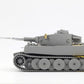 BORDER MODEL (1/35) Tiger I Initial Production s.Pz.Abt.502 Leningrad Region 1942/43 Winter