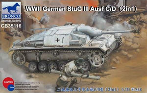 ACADEMY (1/35) Jagdpanzer 38(t) Hetzer "Late Production Version"