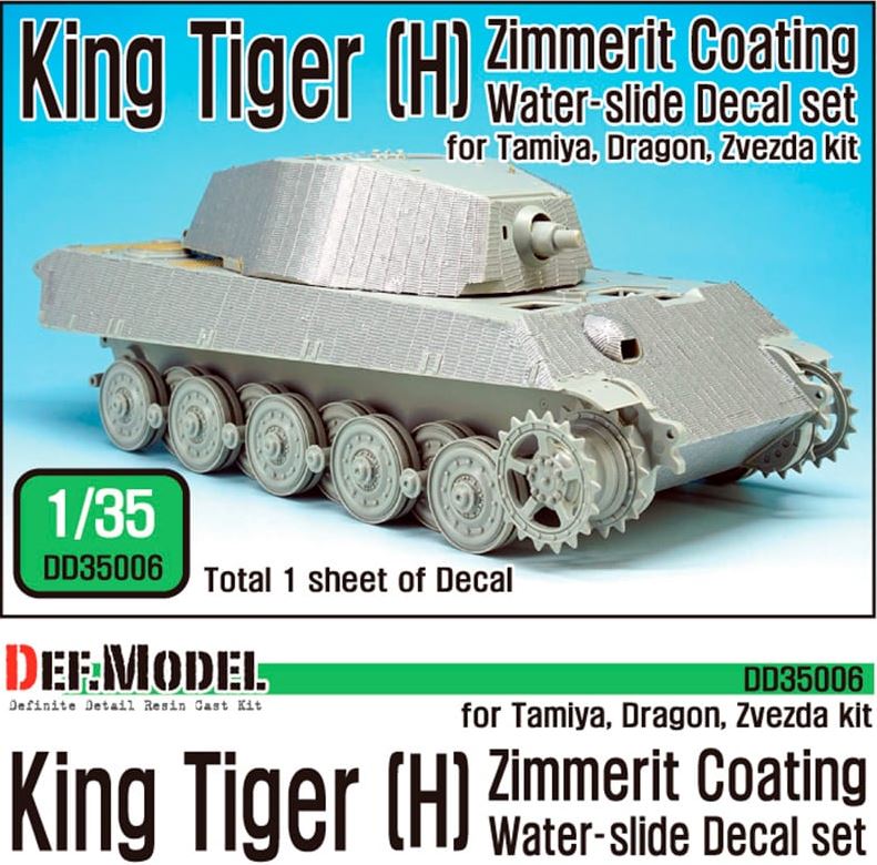 DEF MODEL (1/35) WWII KingTiger Henschel Zimmerit Decal Set (Tamiya, Zvezda)