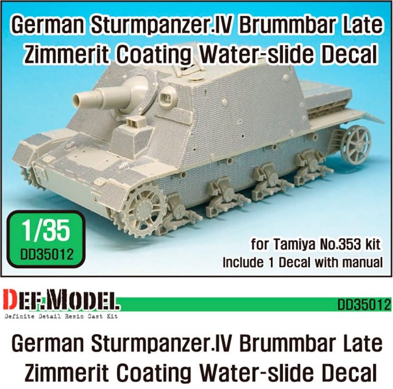 DEF MODEL (1/35) WWII Sturmpanzer IV Brummbar Late Zimmerit Decal set (Tamiya)