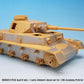 DEF MODEL (1/35) WWII PZ. IV Ausf.H Late /J Early Zimmerit Decal set (Academy new)