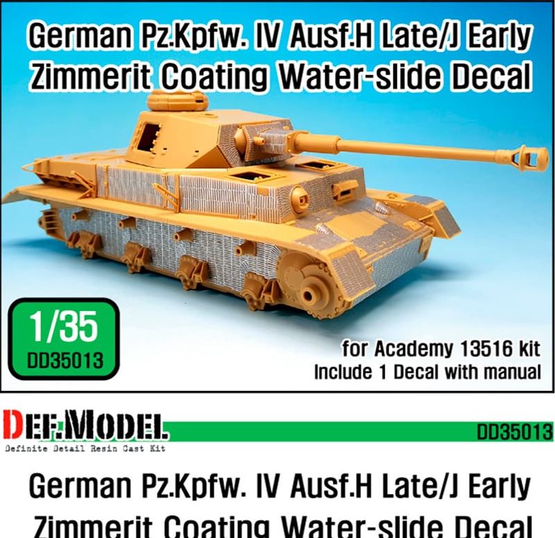 DEF MODEL (1/35) WWII PZ. IV Ausf.H Late /J Early Zimmerit Decal set (Academy new)