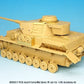 DEF MODEL (1/35) PZ.IV Ausf.H Early/Mid basic PE set (for Academy, etc...)