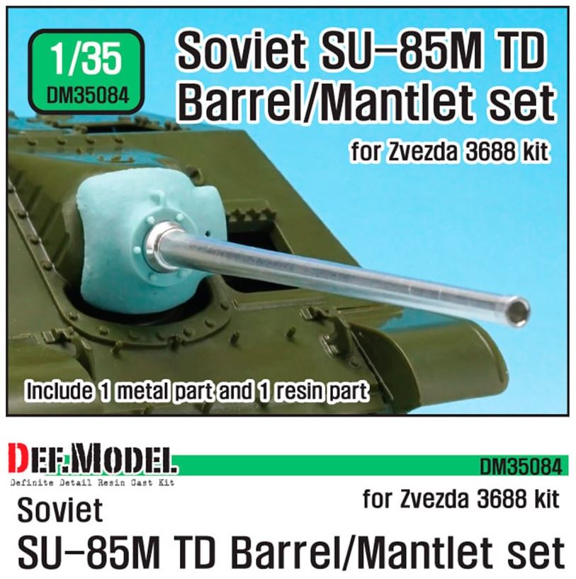 DEF MODEL (1/35) Soviet SU-85M Tank destroyer Barrel / Mantlet Set (for Zvezda)