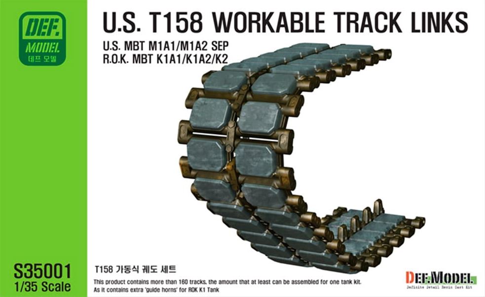 DEF MODEL (1/35) T158 Tank Track Links