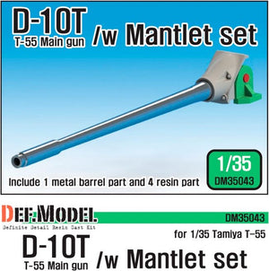 DEF MODEL (1/35) KV-1 76.2mm Barrel set