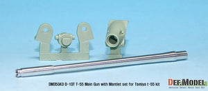 DEF MODEL (1/35) KV-1 76.2mm Barrel set