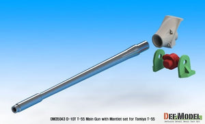 DEF MODEL (1/35) T-54/55 D-10T 100mm Metallrohr mit Blende (für Tamiya T-55A)