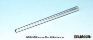 DEF MODEL (1/35) US M4 Sherman 76mm M1 Metal Barrel Set (for Sherman 76(w) kit)
