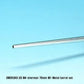 DEF MODEL (1/35) US M4 Sherman 76mm M1 Metal Barrel Set (for Sherman 76(w) kit)