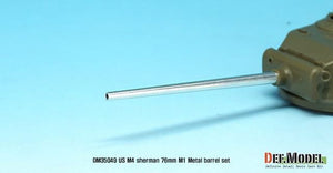 DEF MODEL (1/35) US M4 Sherman 76mm M1 Metal Barrel Set (for Sherman 76(w) kit)