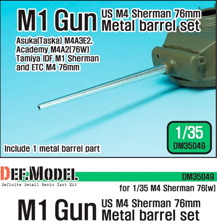 DEF MODEL (1/35) US M4 Sherman 76mm M1 Metal Barrel Set (for Sherman 76(w) kit)