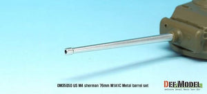 DEF MODEL (1/35) US M4 Sherman 76mm M1A1C Metal Barrel Set (for Sherman 76(w) kit)