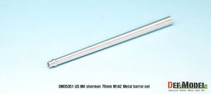DEF MODEL (1/35) US M4 Sherman 76mm M1A2 Metal Barrel Set