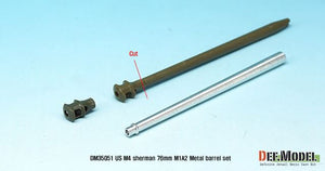 DEF MODEL (1/35) US M4 Sherman 76mm M1A2 Metal Barrel Set