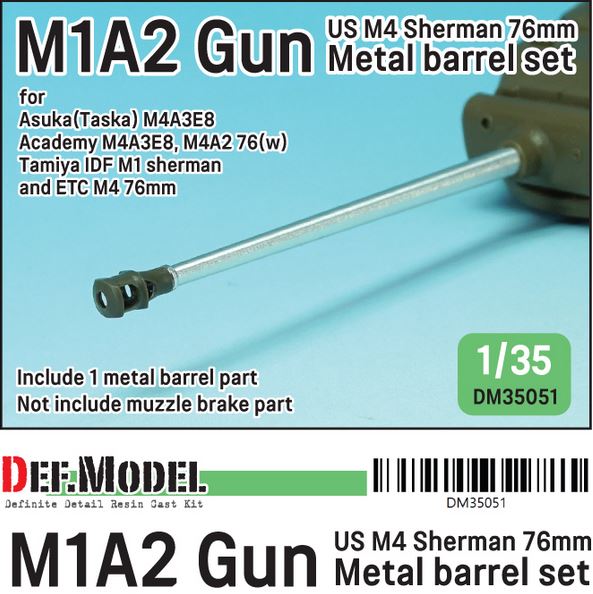 DEF MODEL (1/35) US M4 Sherman 76mm M1A2 Metal Barrel Set
