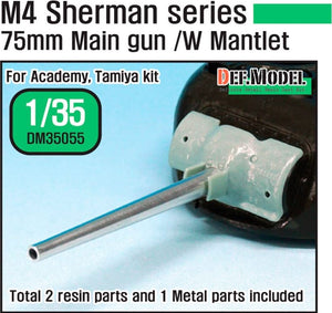 DEF MODEL (1/35) US M4 Sherman 75mm Metal Barrel with Late Mantlet Set (for Academy/Tamiya Kits)