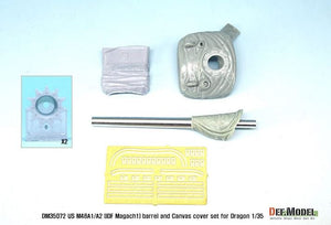 DEF MODEL (1/35) IDF Magach 1(M48A1) Canvas Cover Set (for Dragon)