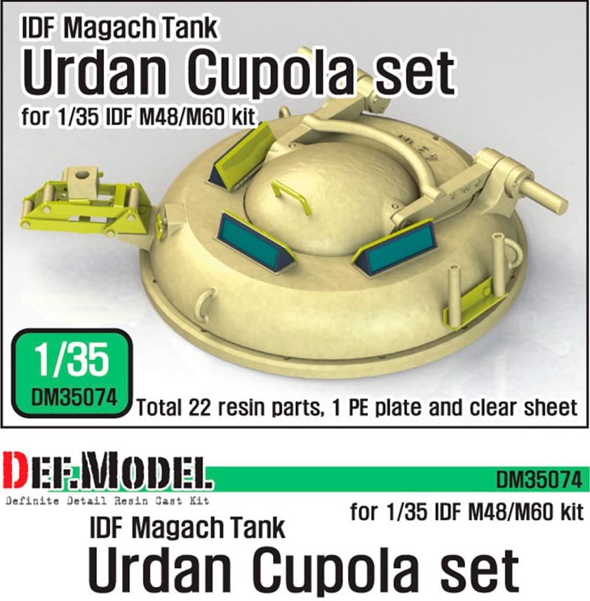 DEF MODEL (1/35) US M26 Pershing Mantlet Canvas cover set (1)