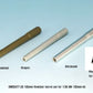 DEF MODEL (1/35) US M4 105mm Howitzer US M4 105mm Howitzer Barrel Set (for Academy, Tamiya, Dragon 1/35)arrel set (for Academy, Tamiya, Dragon Kit)