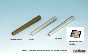 DEF MODEL (1/35) US M4 105mm Howitzer US M4 105mm Howitzer Barrel Set (for Academy, Tamiya, Dragon 1/35)arrel set (for Academy, Tamiya, Dragon Kit)