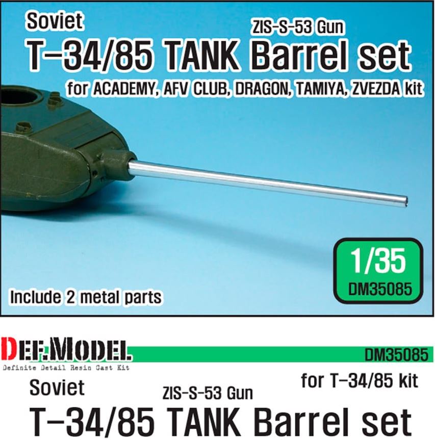 DEF MODEL (1/35) T-34/85 Barrel set