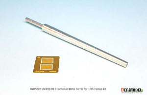 DEF MODEL (1/35) US M10 TD 3-inch Gun Metal Barrel (for Tamiya Kit)