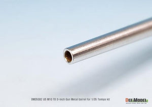DEF MODEL (1/35) US M10 TD 3-inch Gun Metal Barrel (for Tamiya Kit)