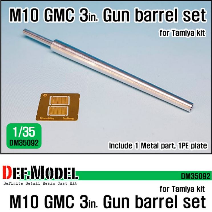 DEF MODEL (1/35) US M10 TD 3-inch Gun Metal Barrel (for Tamiya Kit)