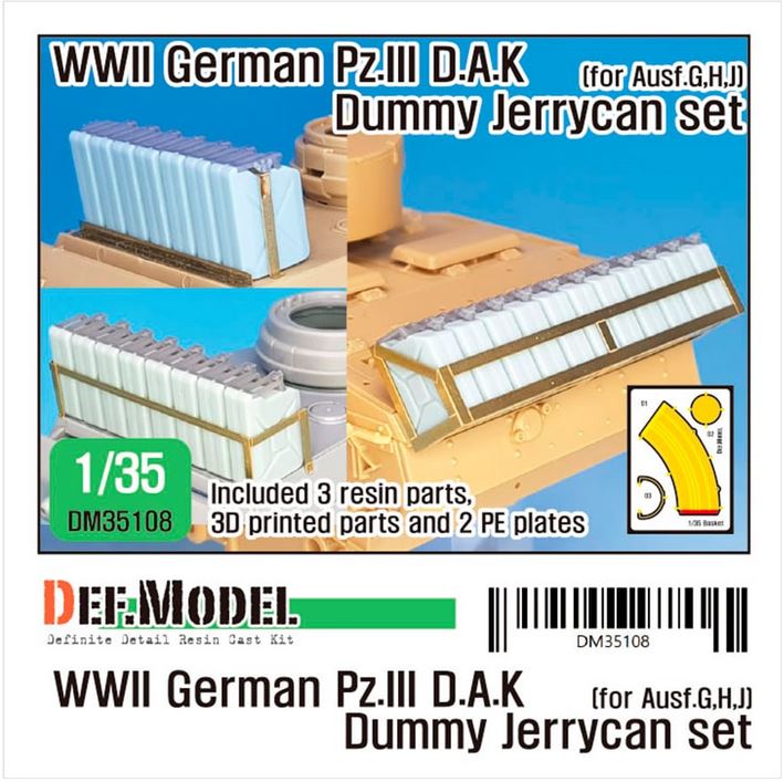 DEF MODEL (1/35) German Pz.III D.A.K Dummy Jerry can set
