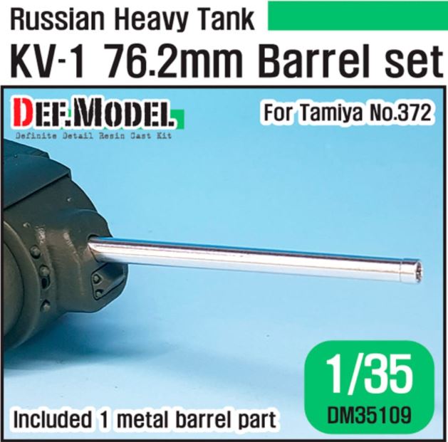 DEF MODEL (1/35) KV-1 76.2mm Barrel set
