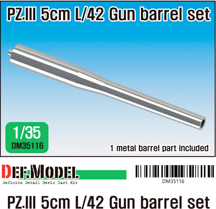 DEF MODEL (1/35) German Pz.III 5cm L/42 barrel Panzer III Ausf. H/J