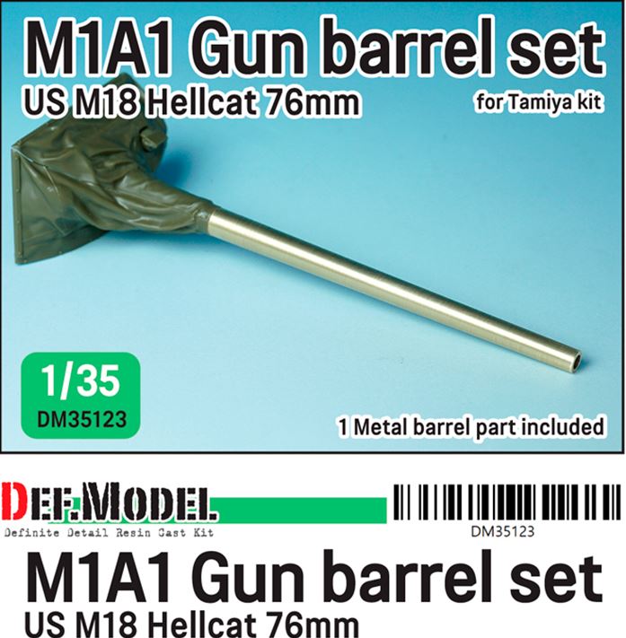 DEF MODEL (1/35) WWII US M18 TD M1A1 Gun Barrel (for Tamiya kit)