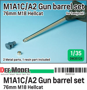 DEF MODEL (1/35) WWII US M18 TD M1A1C/A2 Gun Barrel (for Tamiya kit)