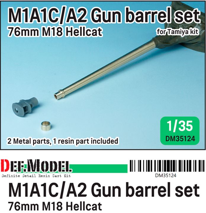 DEF MODEL (1/35) WWII US M18 TD M1A1C/A2 Gun Barrel (for Tamiya kit)