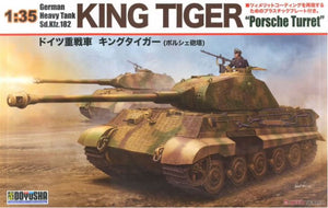 DOYUSHA (1/35) King Tiger "Porsche Turret" German Heavy Tank Sd.Kfz. 182