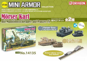 DRAGON (1/144) Morser Karl mit Munitionsschlepper auf Panzer IV